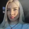 Отзыв от Пелагея Ситникова