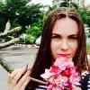 Отзыв от Дарья Зыкова