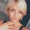 Отзыв от Екатерина Калинина