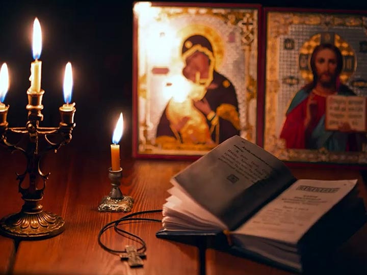 Эффективная молитва от гадалки в Дорохово для возврата любимого человека